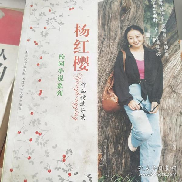 入园焦虑是孩子必经的阶段,作为家长应该怎么办才好?-专注科普百科知识