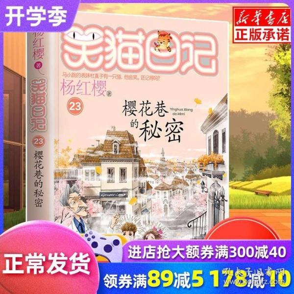 贷款买车和全款买车哪一个好游戏画面