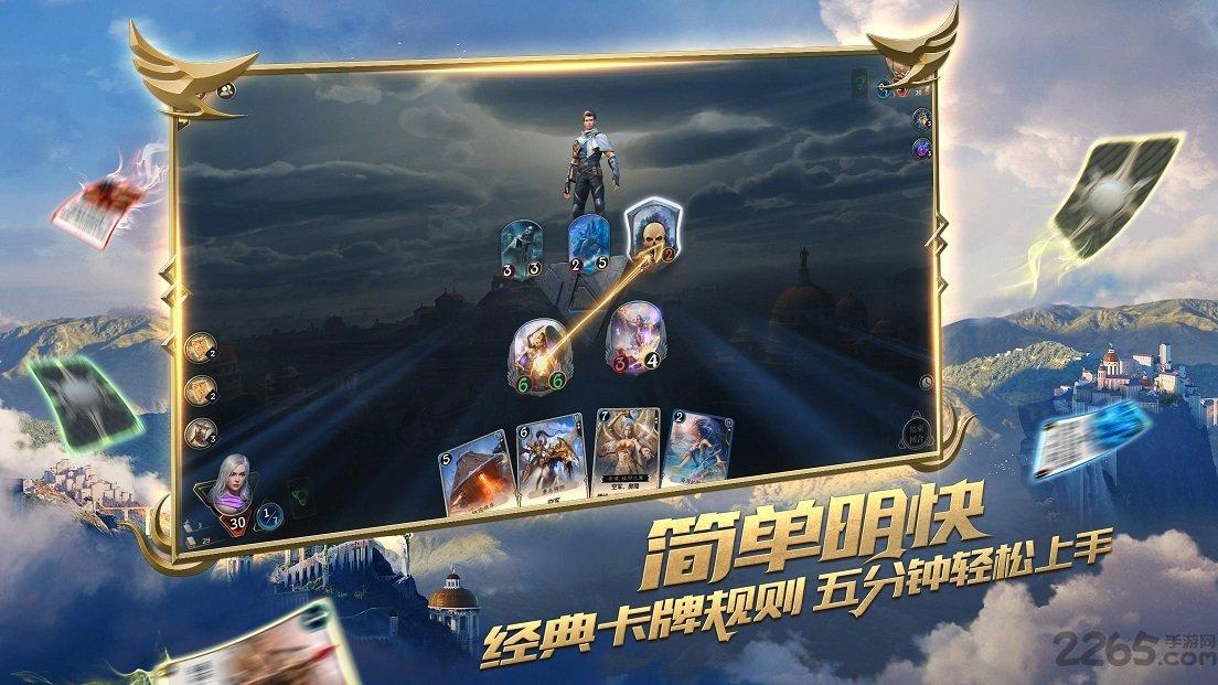 全民烧脑3去广告版