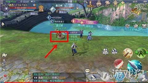 讨鬼传2
