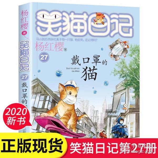 广农水务集团：“智慧”水务 自来水变“智”来水