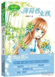 泰国大洞逃生