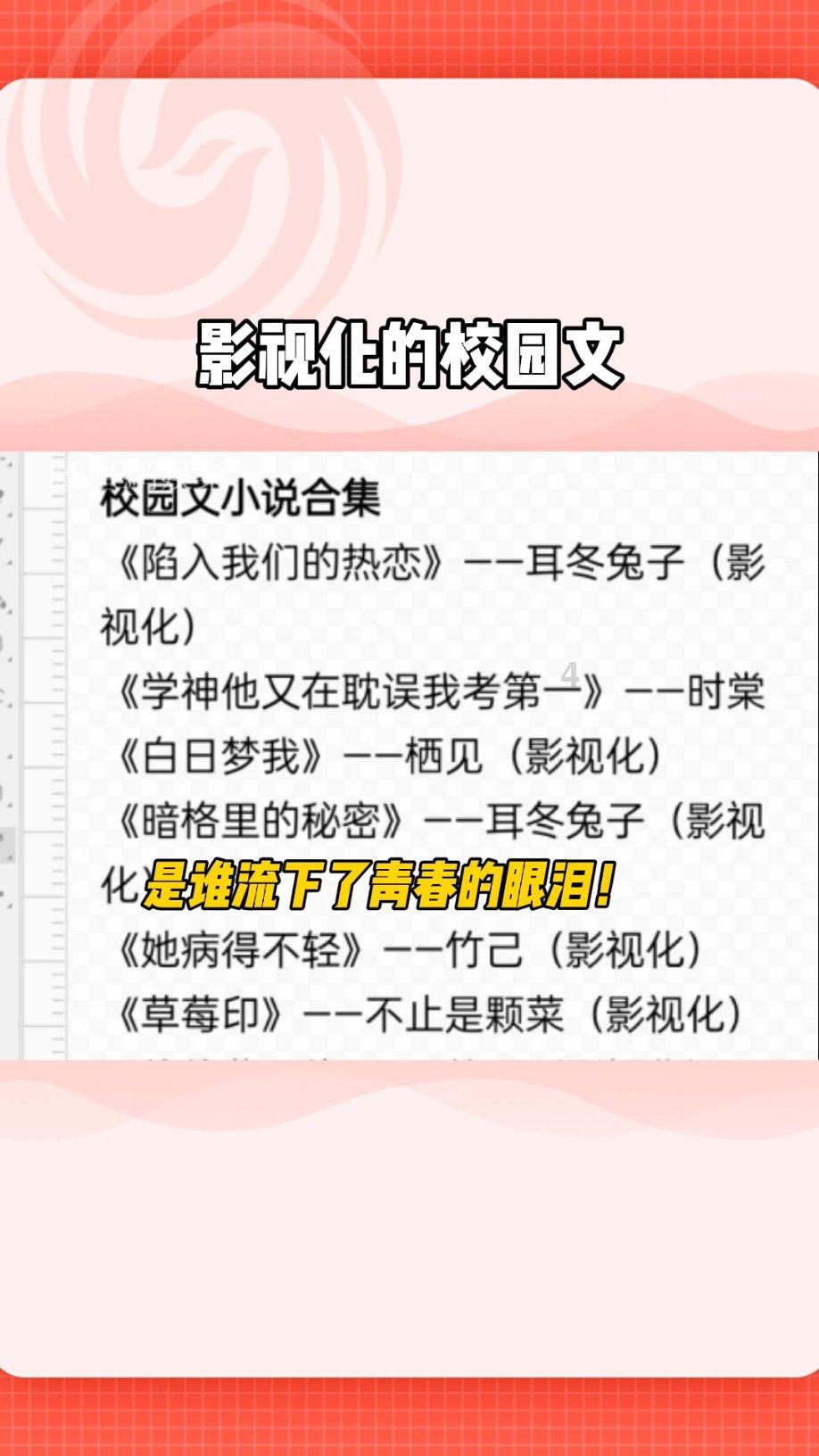 小猫钓鱼游戏龙王版有船