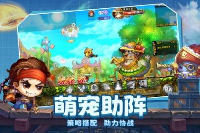 怎么瘦小腿游戏画面