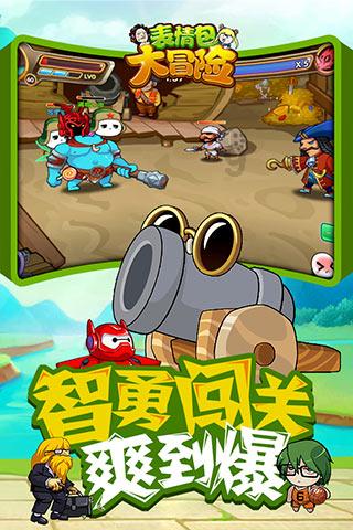 太原:老人植入“起搏器”身边无子女照顾,“格格”每天帮护理