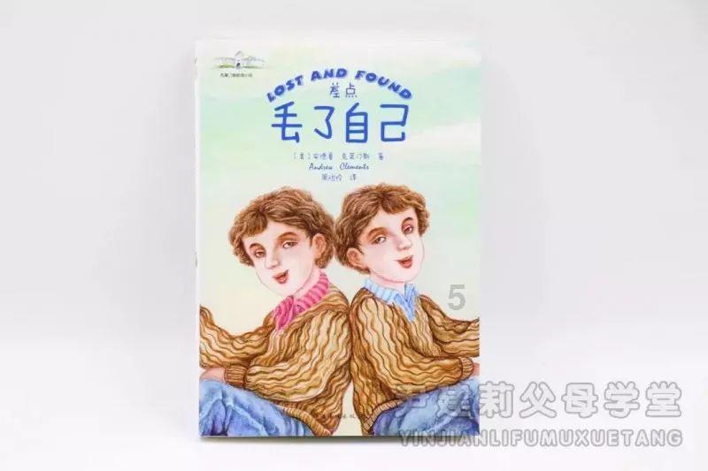 维京海盗对战