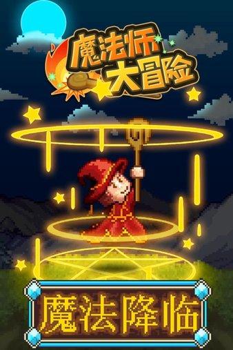 剑网3重制版