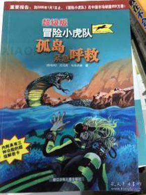 “老娘舅”的“开门红”