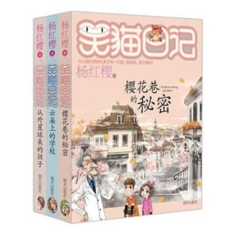红莲子的功效