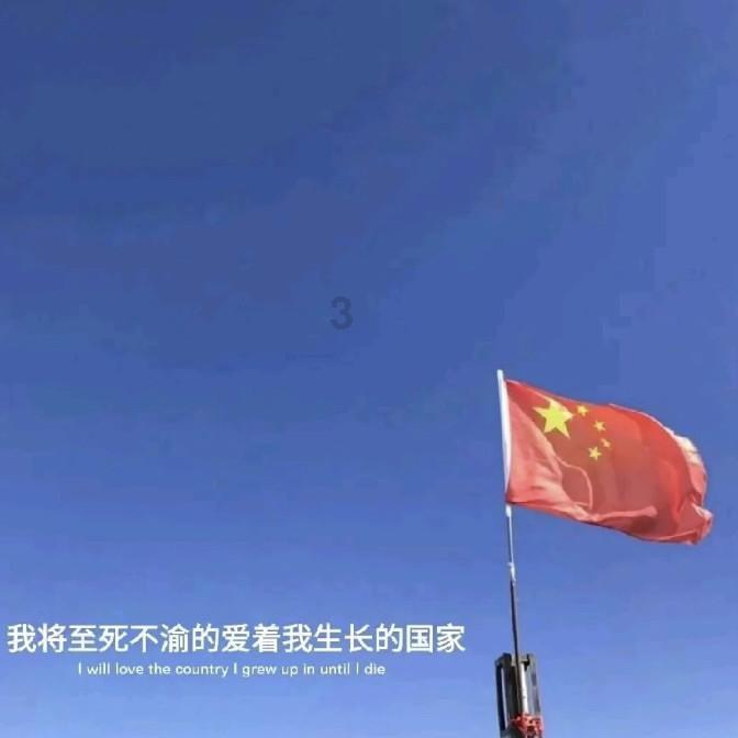 澳洲皮草