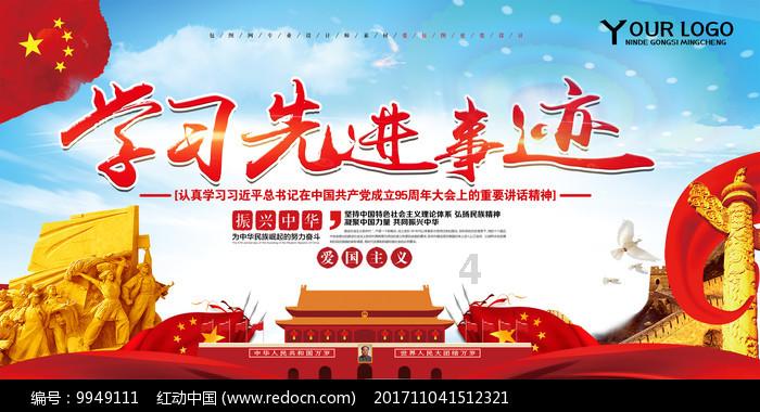 算24点游戏