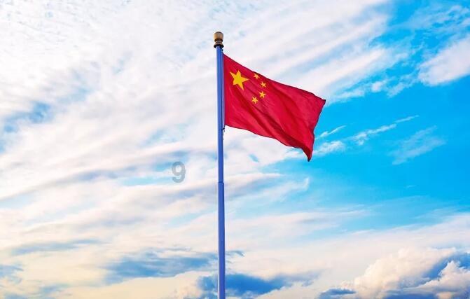 据《政治报》(Politico)援引接近泽连斯基政府的消息