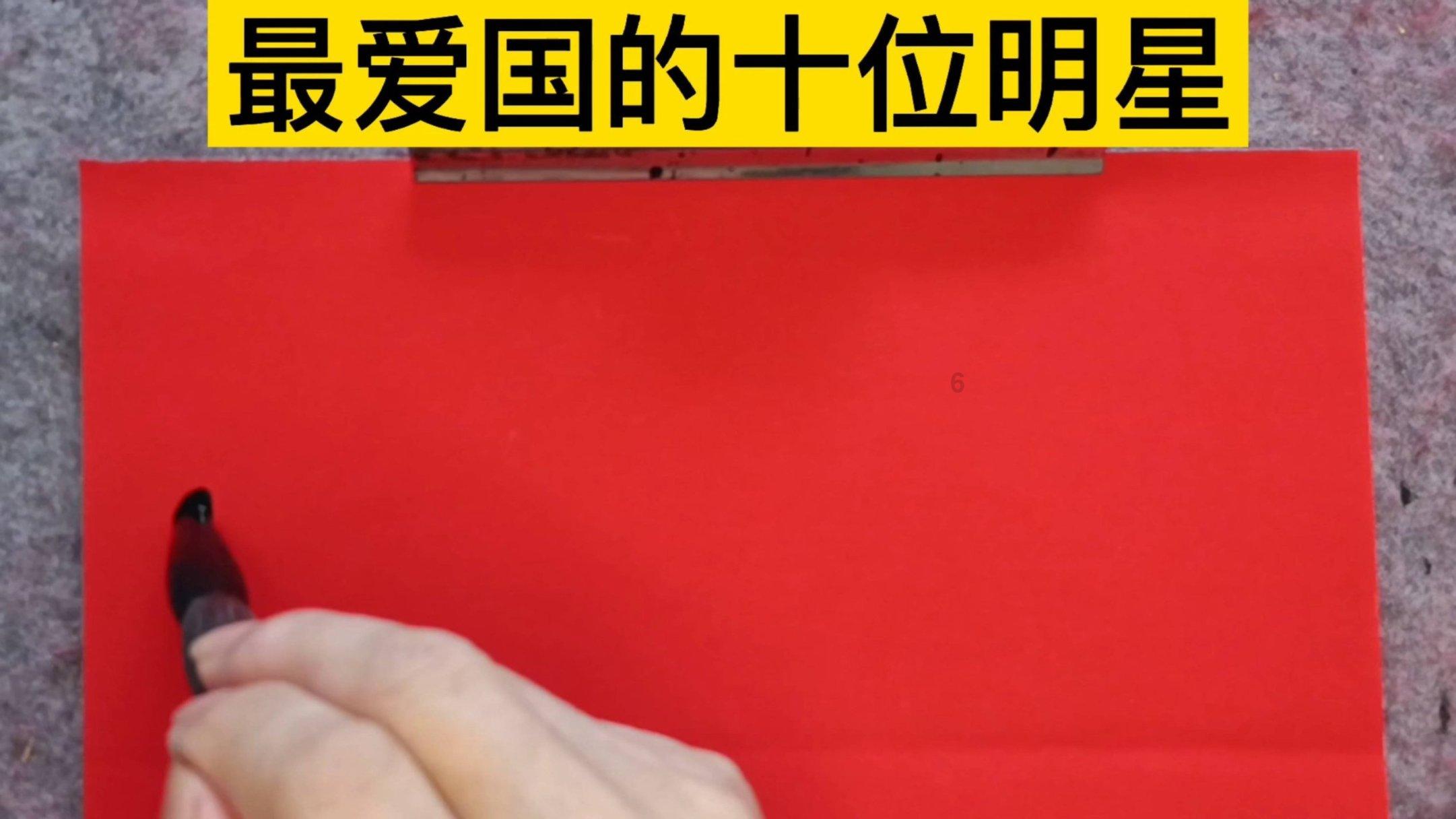 记者手记: 灾害无情人间有爱