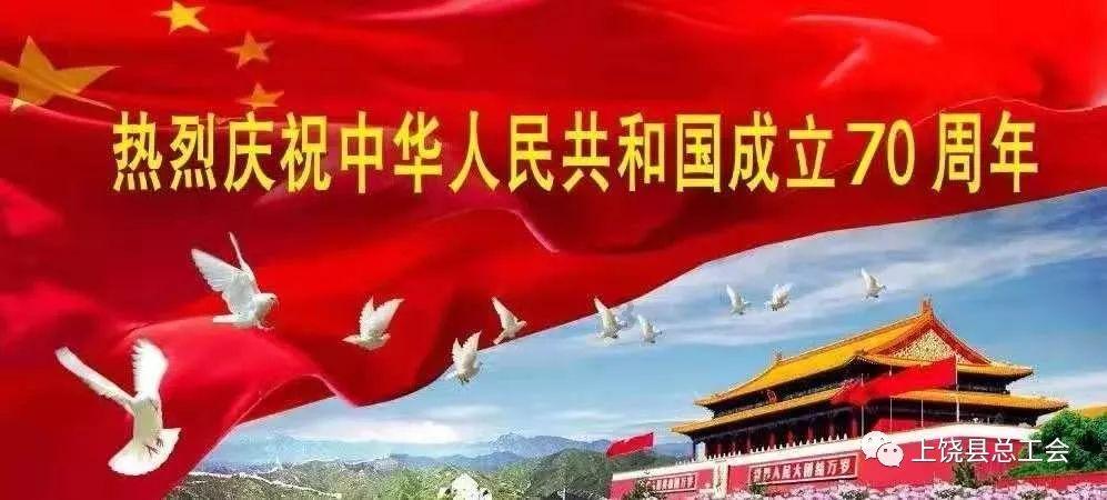 救援行政人员