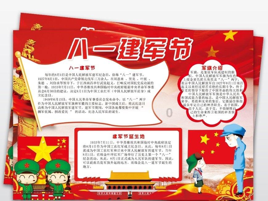 救援蓝色小鱼