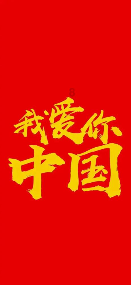 大姐叫鸡精二姐叫香精三姐叫味精我叫什么精？游戏画面