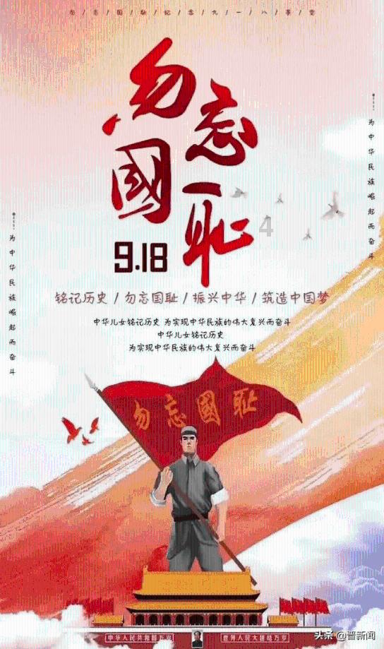 僵尸敲方块