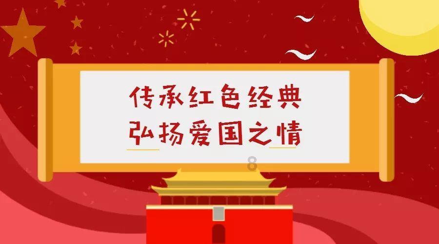 救援卷耳兔