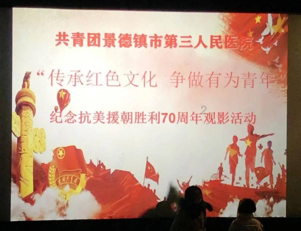 幻想乡大冒险3