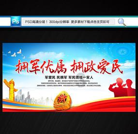 十四冬高山滑雪比赛在延庆“雪飞燕”开赛——