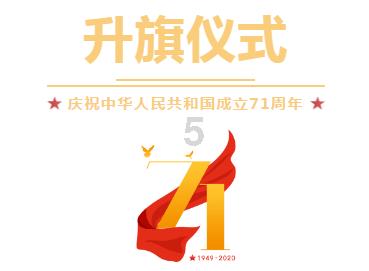 2024,让“降本增效”成为流行热词!
