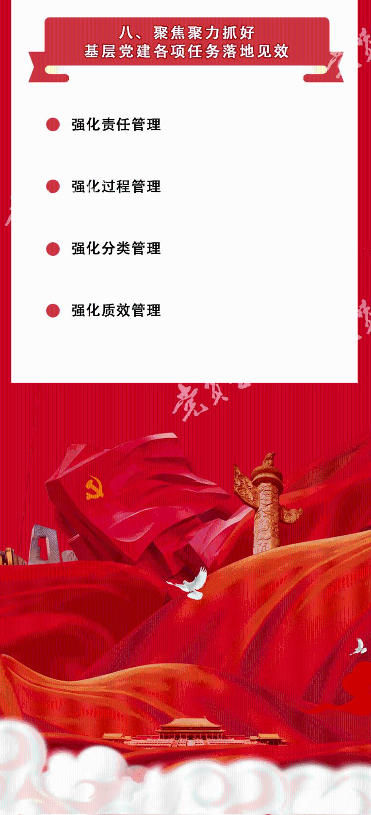 说说看你遇过让你惊叹为尤物的人类吗？游戏画面