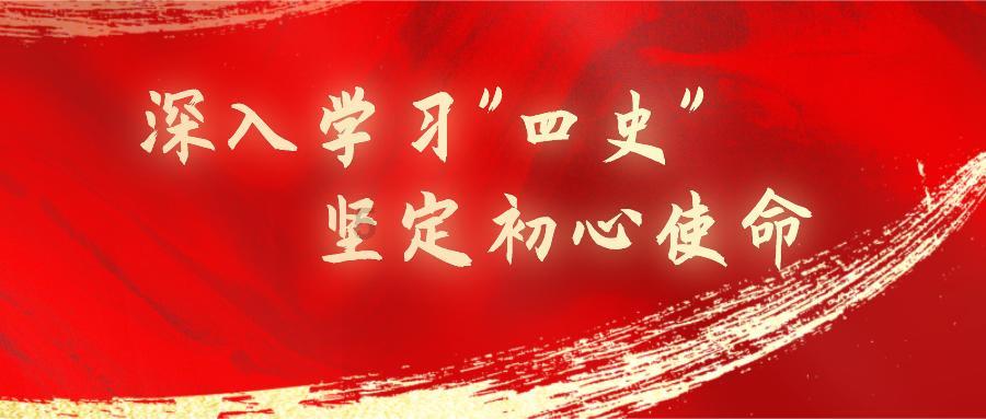 人生大概有多长？游戏画面