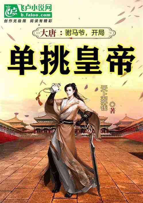 贷款买车和全款买车哪一个好游戏画面