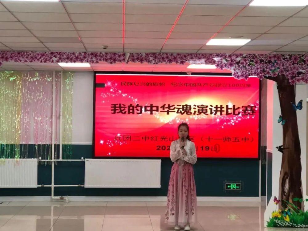 经历了平安时代后期政治混乱的人—鸟羽天皇中宫藤原璋子