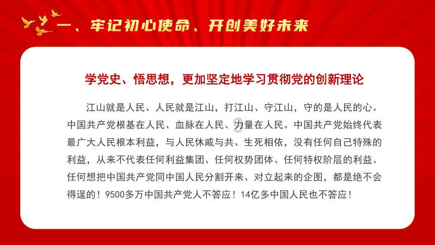 最爱巧克力纸杯蛋糕