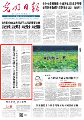 宁波市中级人民法院工作报告(摘要)