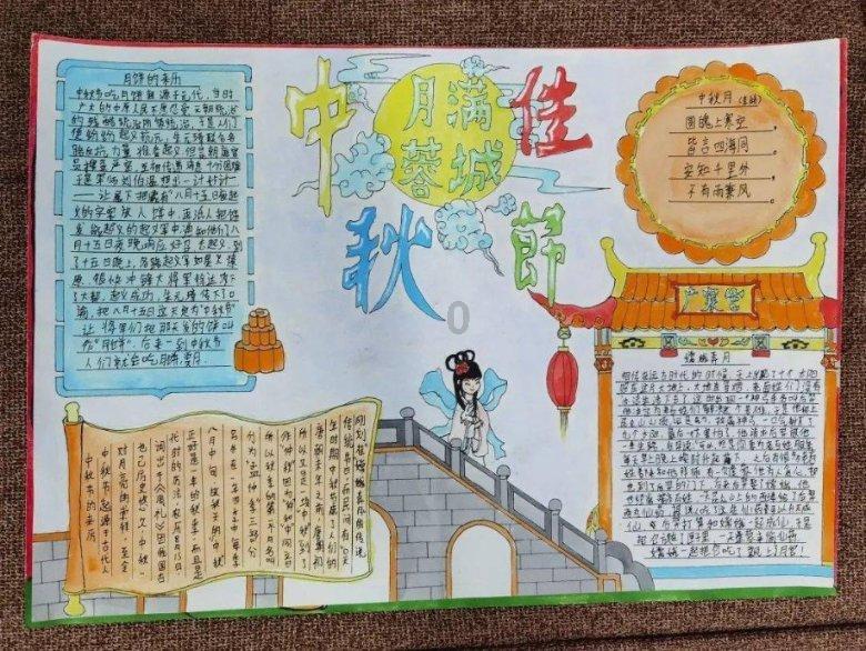 《神魔之道 》折扣 周末狂欢 双倍充值（囧游村）