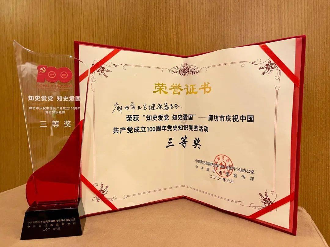 你有一份哈尔滨· 香坊的深度旅游攻略,请查收