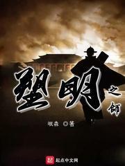 你有没有让皮肤变好的习惯？