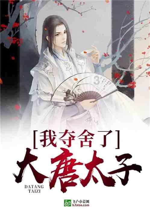 山西长治:“豪华婚车”接亲,新娘感慨:真是太浪漫了!