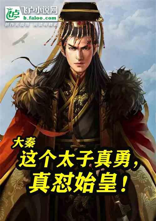 请勿触线