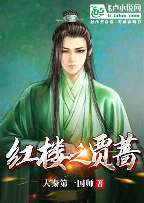 议价是什么意思