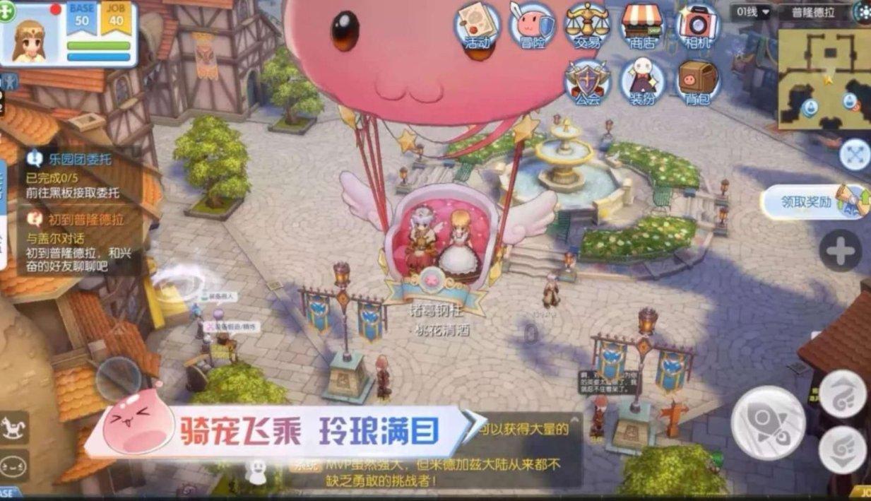 还记得为百万酬劳,跑到战乱区当雇佣兵的小伙吗?今已逆袭成老板
